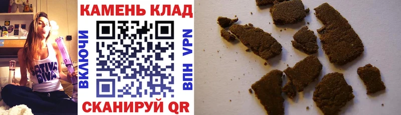 Купить закладки  Енисейск  ГАШ Ice-O-Lator 