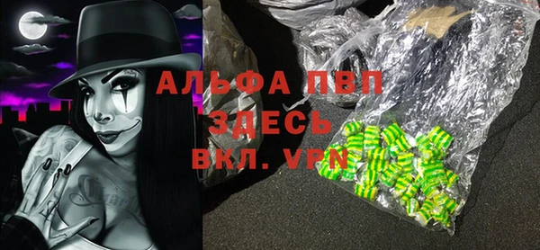 ПСИЛОЦИБИНОВЫЕ ГРИБЫ Алзамай