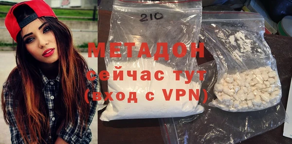 spice Алексин