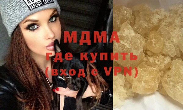 spice Алексин